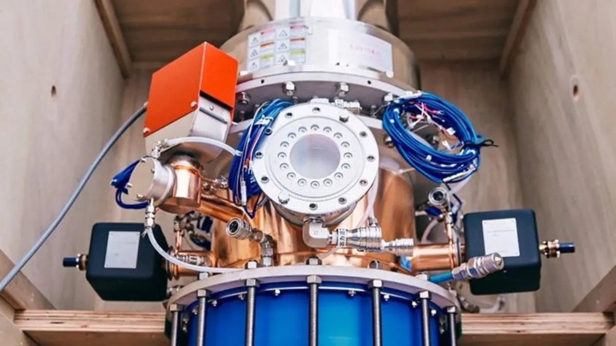 Japonya füzyon reaktörü tasarımını tamamladı: 2030